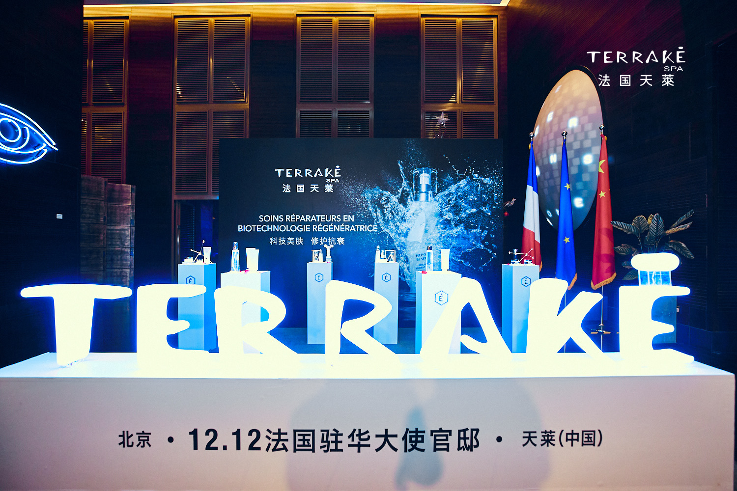 产品图.jpeg